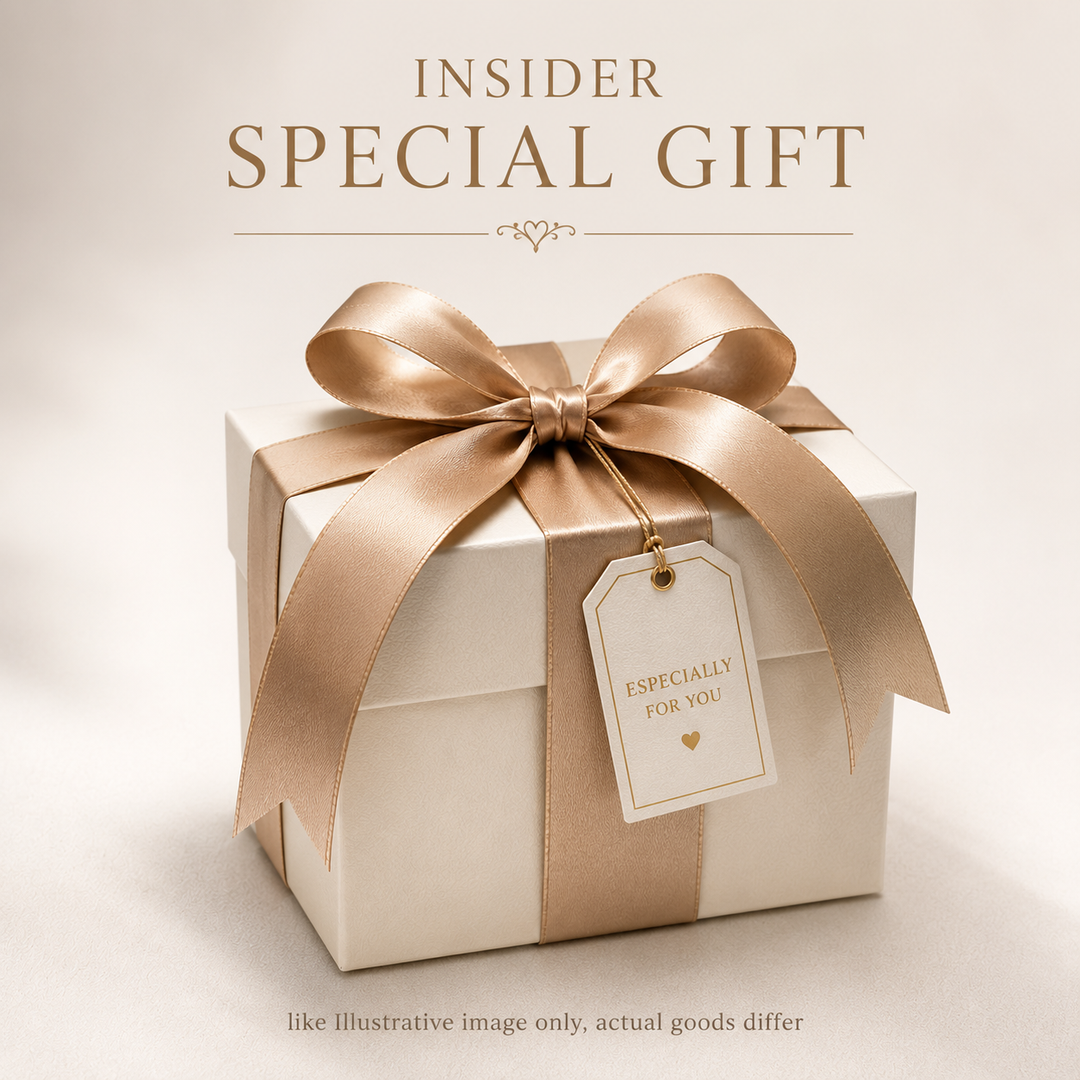 Insider Special Gift