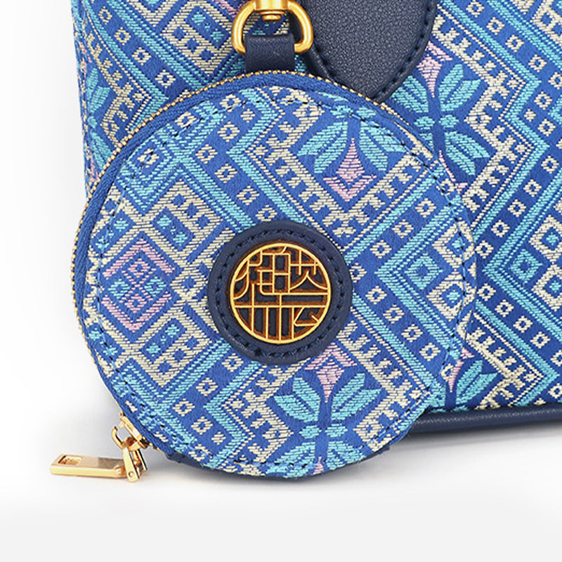 Blue Mini Tote Bag Cowhide Leather &amp; Zhuang Brocade With Matching Coin Purse